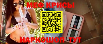 кокаин колумбия Кунгур