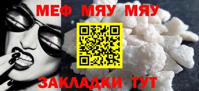 кокаин колумбия Кунгур