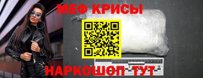 твердый Ликино-Дулёво
