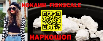 таблы Кулебаки