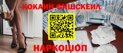 кристаллы Кумертау