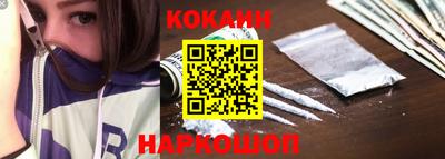 таблы Кулебаки