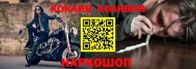 таблы Кулебаки