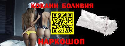 кристаллы Кумертау