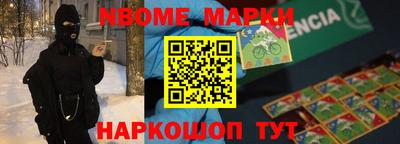 кокаин колумбия Кунгур