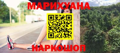 кристаллы Кумертау