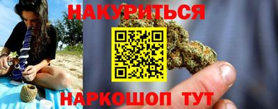 твердый Ликино-Дулёво