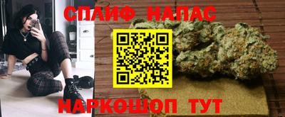 таблы Кулебаки