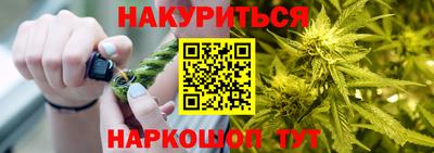 таблы Кулебаки