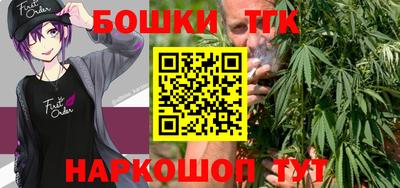 кокаин колумбия Кунгур