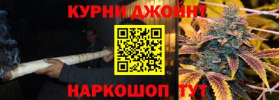 кокаин колумбия Кунгур