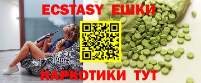 таблы Кулебаки