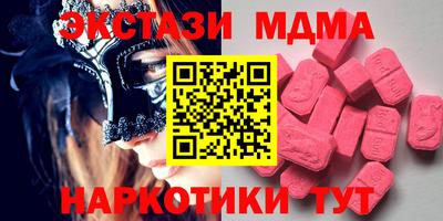 дживик Ливны
