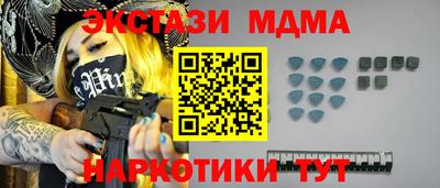 кокаин колумбия Кунгур