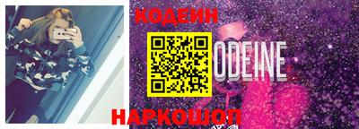 кокаин колумбия Кунгур