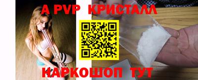 кокаин колумбия Кунгур