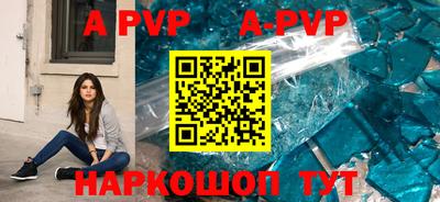 таблы Кулебаки