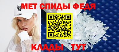 кокаин колумбия Кунгур