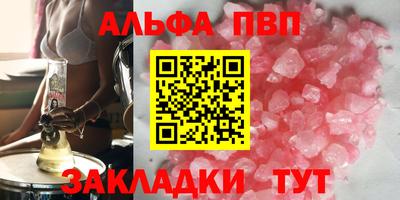 кокаин колумбия Кунгур