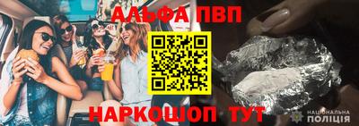 таблы Кулебаки