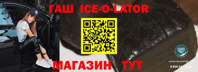 таблы Кулебаки