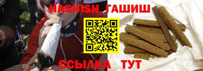 таблы Кулебаки