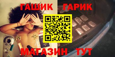 кристаллы Кумертау