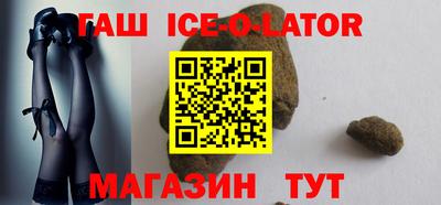 таблы Кулебаки