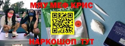 таблы Кулебаки