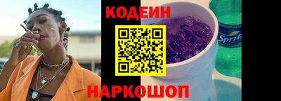 кокаин колумбия Кунгур