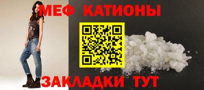 гидра Лесосибирск